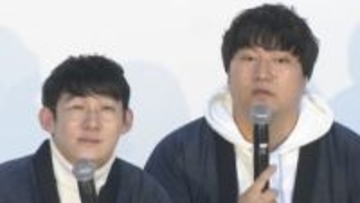 【 ロングコートダディ 】　冬アイスを楽しむおすすめスポットは “ お風呂 ”　「めっちゃくちゃ美味しい！シャワー中は微妙」