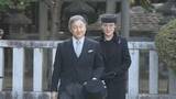 「天皇皇后両陛下　三笠宮妃百合子さまの墓に玉串捧げ拝礼　豊島岡墓地」の画像1