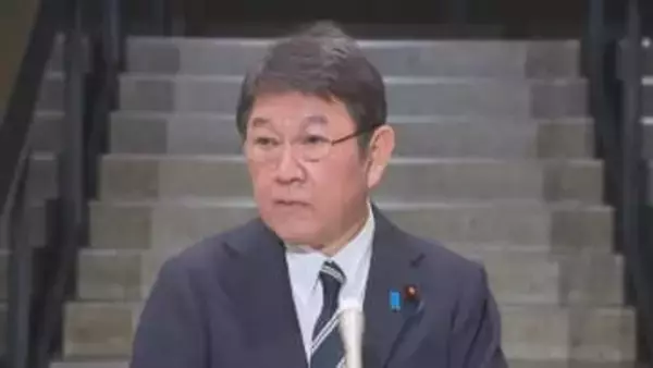 イラン情勢めぐりG7外相が電話会談　アメリカは今後の見通し説明　茂木大臣「イランの核兵器開発は決して許されない」