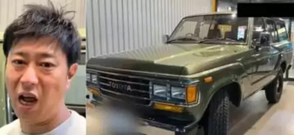 【 パンサー・尾形 】 「ランクル60」納車に大興奮　「かっこいいね！！　めっちゃいいね！！」　カスタムの「こだわり」も　「最高だ！　 乗り心地！！」