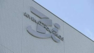ソフトバンク・PayPayなどがセブン＆アイHDに数千億円規模の出資を検討　セブン－イレブンの店舗網を活かし決済サービス拡大狙う