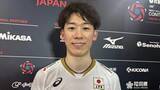 「開幕白星発進 ！ 石川祐希「しっかり目の前の試合に勝つ」髙橋藍「勝つことだけを求めて」【試合後コメント】」の画像1