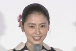 【 長澤まさみ 】　結婚を発表　お相手は映画監督・福永壮志さん　「お互い支え合いながら日々の生活を大切に、これからの人生を一歩一歩丁寧に」