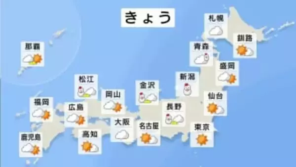 【きょうの天気】関東は天気回復も路面凍結に注意　北陸は雷伴う強い雪　太平洋側は午後にかけ晴れ