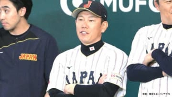 侍ジャパン チェコに苦戦から大勝で4連勝...7回まで無得点 8回に敵失で先制 周東3ラン＆村上は満塁弾で一挙9得点 先発・高橋宏から2安打完封リレー 大谷・鈴木は出場せず