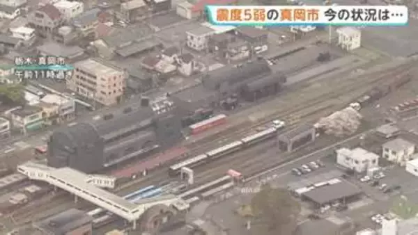 「震度5弱の栃木・真岡市 現在の状況は…　被害情報は確認されず　県は「災害警戒本部」を設置」の画像
