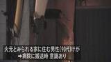 「東京・大田区田園調布の住宅街で4棟焼く火事　消防車など34台が出動　90代男性がけが」の画像1