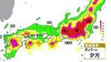 「【14日きょうの天気】大気不安定続く…東日本～西日本を中心に急な強い雨や落雷に注意　週末は暑さレベルアップ、30℃超に」の画像1