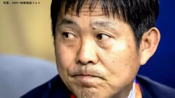 森保ジャパン チュニジア戦のスタメン発表！オランダ戦から4人入れ替え、伊東純也＆田中碧が先発【北中米W杯】