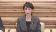 2026年度版「男女共同参画白書」が決定　特集テーマは「学び直し」
