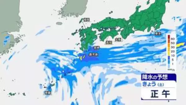 危険な大雨長引く　週明けにかけて大雨エリア拡大　大規模な大雨災害に警戒