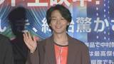 「【 中村倫也 】物ごとの決断は「ロジック・直感・経験値」仲良しの神木隆之介から無茶ぶりで“全力モノマネ”も披露」の画像1
