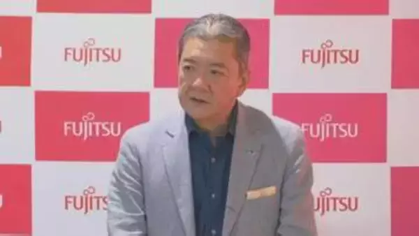 富士通の会長が辞任 女性に関連した不適切な行動で