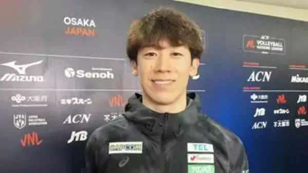 初戦イタリア戦へ石川祐希「良いパフォーマンスを」、西田有志「やることやって、結果が出れば」【ネーションズリーグ】