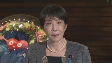 高市総理「ウクライナ支援・対ロシア制裁にしっかり取り組んでいく」　ウクライナ支援の有志連合首脳会合にオンライン出席