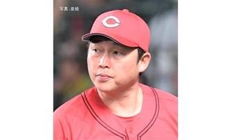 【広島】今季最終戦は阪神にサヨナラ負け 借金17の終焉...タ―ノックが延長11回 梅野にV打献上 4回1死満塁、8回無死一・二塁と好機に無得点