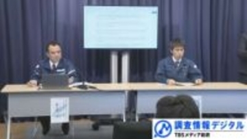 「北海道・三陸沖後発地震注意情報」特有の弱点～初の発表から2か月で見えてきたこと～【調査情報デジタル】