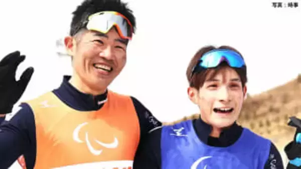 クロスカントリー オープンリレーで日本は7位、ミックスリレーは8位【ミラノパラ】