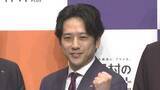 「【 二宮和也 】　嵐ラストライブ翌日　買い物で相葉雅紀に遭遇　「嵐」活動終了も　〝生活も含めやっぱり近くにいるんだな〟と安心」の画像1