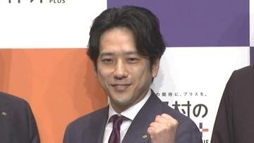 【 二宮和也 】　嵐ラストライブ翌日　買い物で相葉雅紀に遭遇　「嵐」活動終了も　〝生活も含めやっぱり近くにいるんだな〟と安心