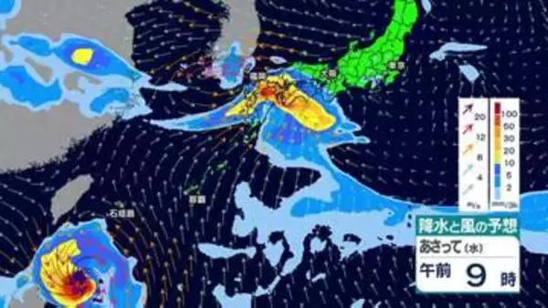 今週は梅雨前線の活動が活発化　水曜は九州中心に大雨も「台風7号」週末に沖縄付近へ
