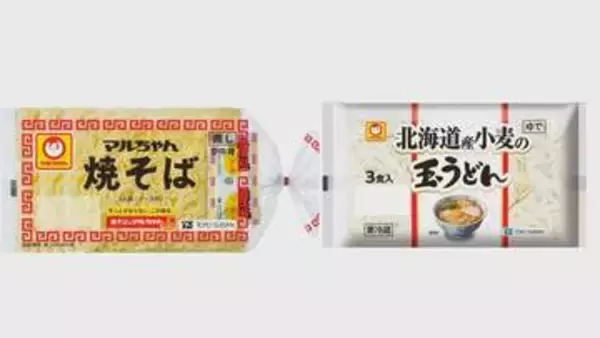 東洋水産「マルちゃん焼そば 3人前」など値上げ　対象はおよそ200品目　最大14％引き上げ