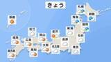 「北海道は18日夜から断続的に激しい雨　各地で湿度が高く不快な蒸し暑さに　鳥取などでは最高気温36℃の猛暑日予想【18日 きょうの天気】」の画像1