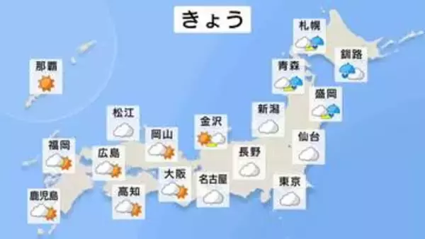 北海道は18日夜から断続的に激しい雨　各地で湿度が高く不快な蒸し暑さに　鳥取などでは最高気温36℃の猛暑日予想【18日 きょうの天気】