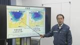 「あすからあさって　北日本～西日本日本海側を中心に積雪か　暴風雪のおそれも 冬用タイヤ・チェーンなど準備を　大雪予想の地域は不要不急の外出控えて　国交省・気象庁」の画像1