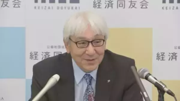 新浪氏の後任は“年内決定”めざす　経済同友会の代表幹事人事　年明けには合同新年祝賀会が控える