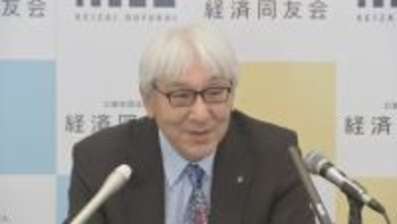 新浪氏の後任は“年内決定”めざす　経済同友会の代表幹事人事　年明けには合同新年祝賀会が控える