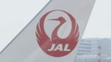 日本航空機が乱気流の影響で揺れ転倒した客室乗務員が骨折の重傷　国の運輸安全委員会が原因を調査へ