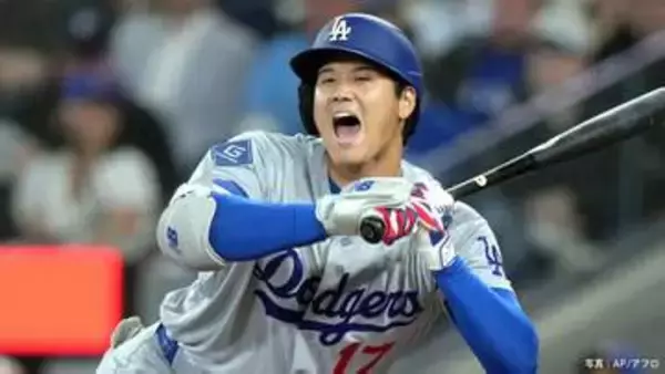 大谷翔平、6試合ぶりノーヒット　日本人最長タイの43試合連続出塁を達成も...ドジャースは連勝5で止まる