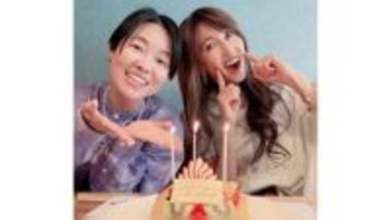 【 工藤静香 】　イモトアヤコと　〝バースデー女子会〟　「慌てて解散した私達」　ファン反響　「仲良しな姉妹みたい」