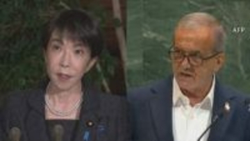 高市総理がイラン・ペゼシュキアン大統領と電話会談　日本関係船舶がホルムズ海峡通過をめぐり「前向きな動きとして受け止めている」