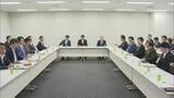 「財源確保できる範囲で支援額を決定　給付付き税額控除めぐり国民会議が確認」の画像1