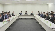 財源確保できる範囲で支援額を決定　給付付き税額控除めぐり国民会議が確認