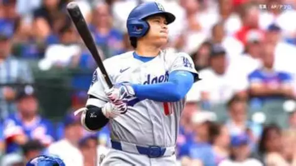 大谷翔平 先頭打者弾25号＆今季初1試合2本塁打の26号も反撃及ばず、ド軍6戦連続逆転負けで今季ワースト更新の6連敗 今永は8勝目