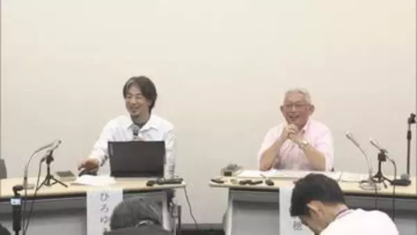 ひろゆき氏と泉氏の政治団体、来春の統一地方選に向け候補者公募