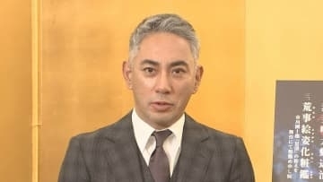 【市川團十郎】今年の漢字は『泉』　多い時は1日8件温泉へ「ここにいる誰よりも1番入ってます！」