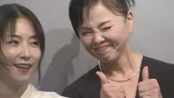 【 松田美由紀 】長女・ゆう姫の結婚を祝福され〝ようやく母業が終わります〟両手でサムズアップ