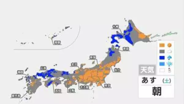 【夏日続出か？】18日(土)は沖縄・西日本では折りたたみ傘の用意を　19日(日)は中国・四国～関東で25℃以上の夏日続出か　熱中症に注意