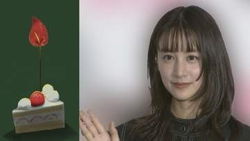 【 山本美月 】35歳の誕生日を報告＆「久しぶりのイラストを」披露　「私を見守ってくださる皆様のおかげで、毎日楽しく生きています」感謝つづる
