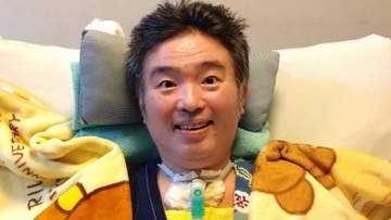 【 ALS闘病 】声優・津久井教生さん「今日は月に一回のカニューレ交換でした♪　呼吸器と体をつなぐ大切な医療器具なのです♥」【ニャンちゅう】