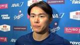 「山本由伸 「凄く驚きました」2年連続サイヤング賞スクーバルを補強へ、試合は「ああいう内容では良いチームには勝てない」と気を引き締める」の画像1