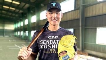 ドラフト目玉の山梨学院・菰田陽生、甲子園で投げ合う2人の裏で次のステージへ「見たら逆に悔しくなる」