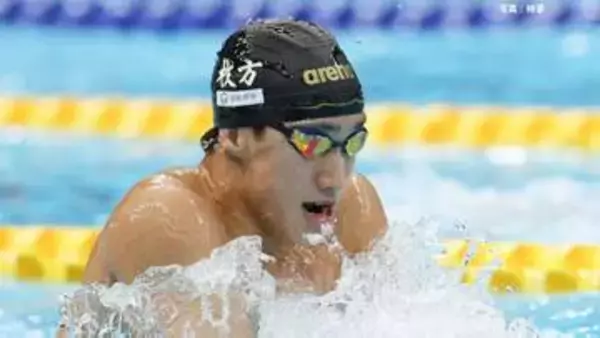 17歳・大橋信が男子200m平泳ぎで銅メダル！今大会2つ目のメダル獲得【競泳・パンパシフィック選手権】