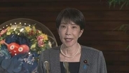 高市総理 ICC所長への制裁に「大変残念 」 トランプ政権が戦争犯罪の捜査めぐり制裁対象に指定
