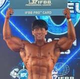 「【 横川尚隆 】 「優勝しました」　ＳＮＳに喜び　「はじめまして世界。待ってろ世界。俺が行くぞ」「休んでる暇なんてねえあしたからもジムだよ」」の画像1