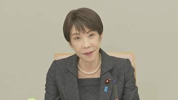 高市総理がXに投稿「大変心を痛めています」　中国の炭鉱ガス爆発事故の犠牲者悼み遺族にお悔やみのメッセージ